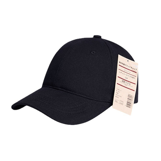 Light Board Male Baseball Cap Big Head Circumference Baseball Cap