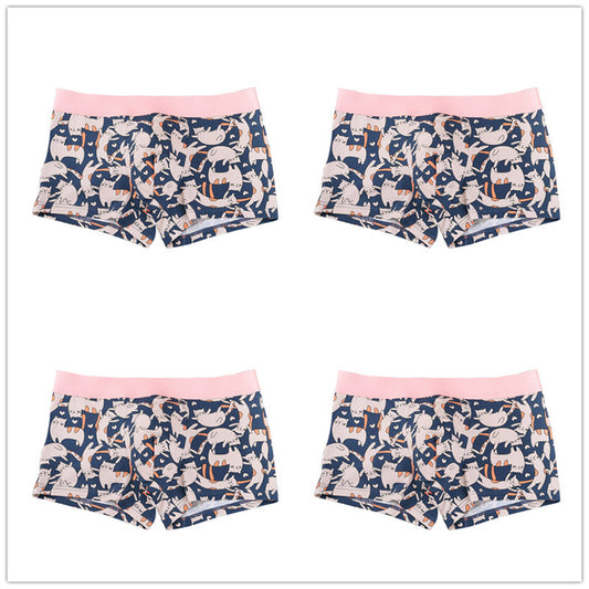 Men's boxer briefs breathable antibacterial four-corner men's pants