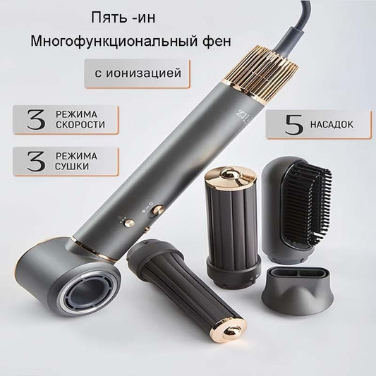Multifunctional Five-in-one Straight Comb Hair Curler Constant Temperature