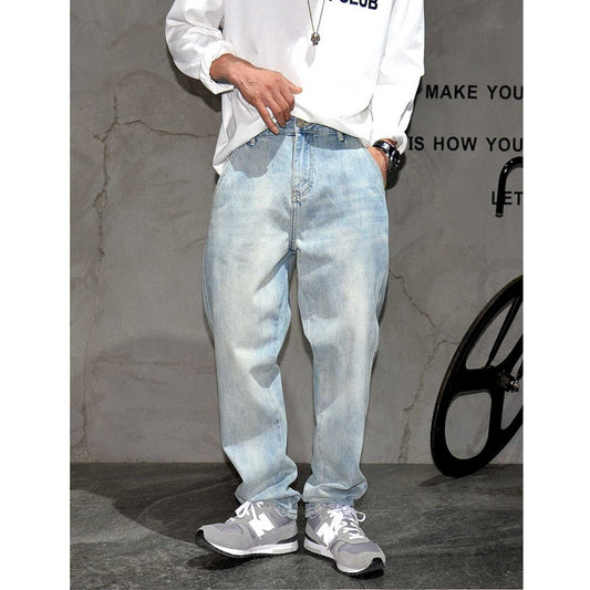 Fashionable All-match Light Blue Jeans For Men