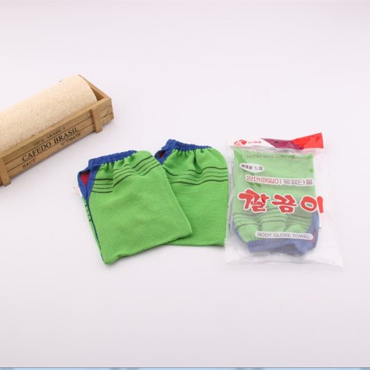 Finger Leakage Bath Towel Bamboo Fiber Double-sided Bath Towel