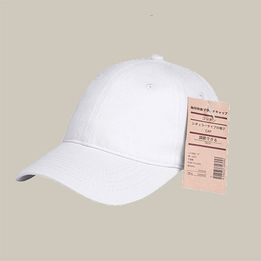 Light Board Male Baseball Cap Big Head Circumference Baseball Cap