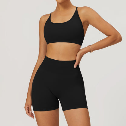 Seamless Beauty Back Yoga Suit