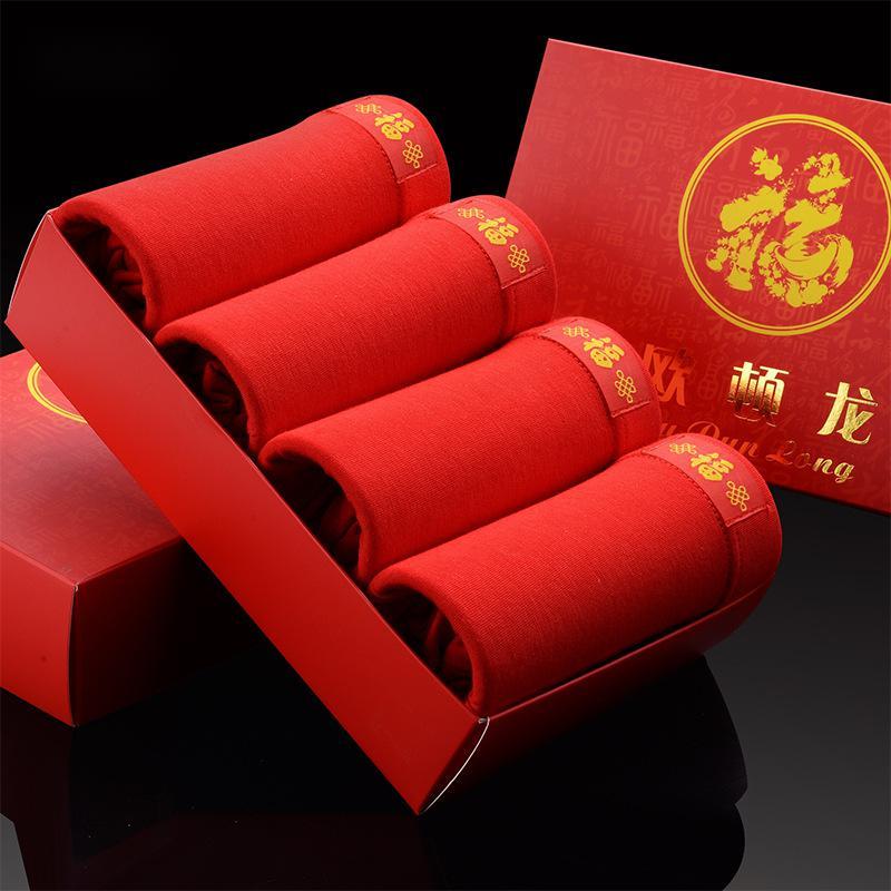 Non-marking ice silk modal men's boxer briefs 4 boxes