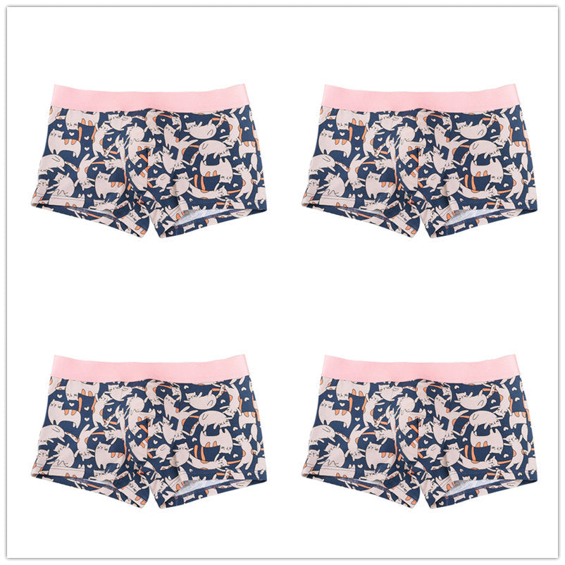 Men's boxer briefs breathable antibacterial four-corner men's pants