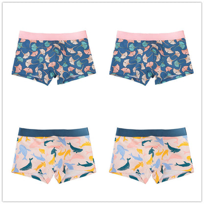 Men's boxer briefs breathable antibacterial four-corner men's pants