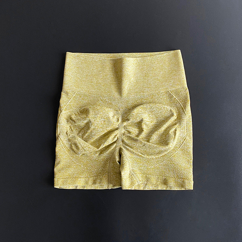 Hip-lifting Sports Tight-fitting Hip Yoga Pants And Quick-drying Fitness Pants