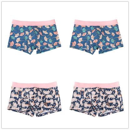 Men's boxer briefs breathable antibacterial four-corner men's pants