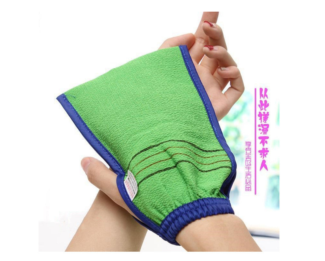 Finger Leakage Bath Towel Bamboo Fiber Double-sided Bath Towel