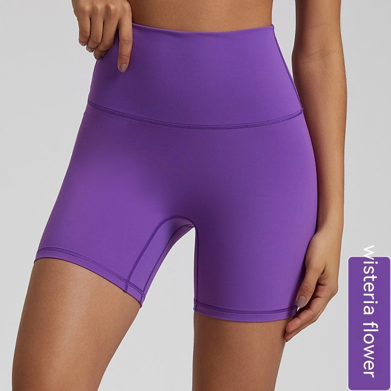 Quick-drying Nude Feel Yoga Shorts Hip Lifting