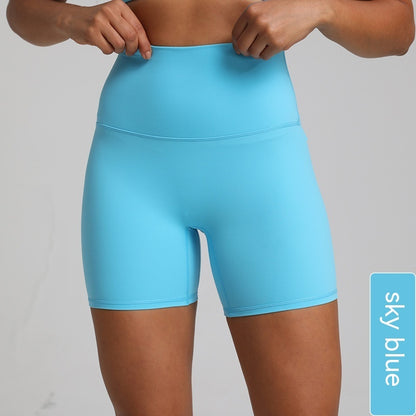 Quick-drying Nude Feel Yoga Shorts Hip Lifting