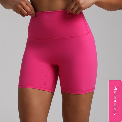 Quick-drying Nude Feel Yoga Shorts Hip Lifting