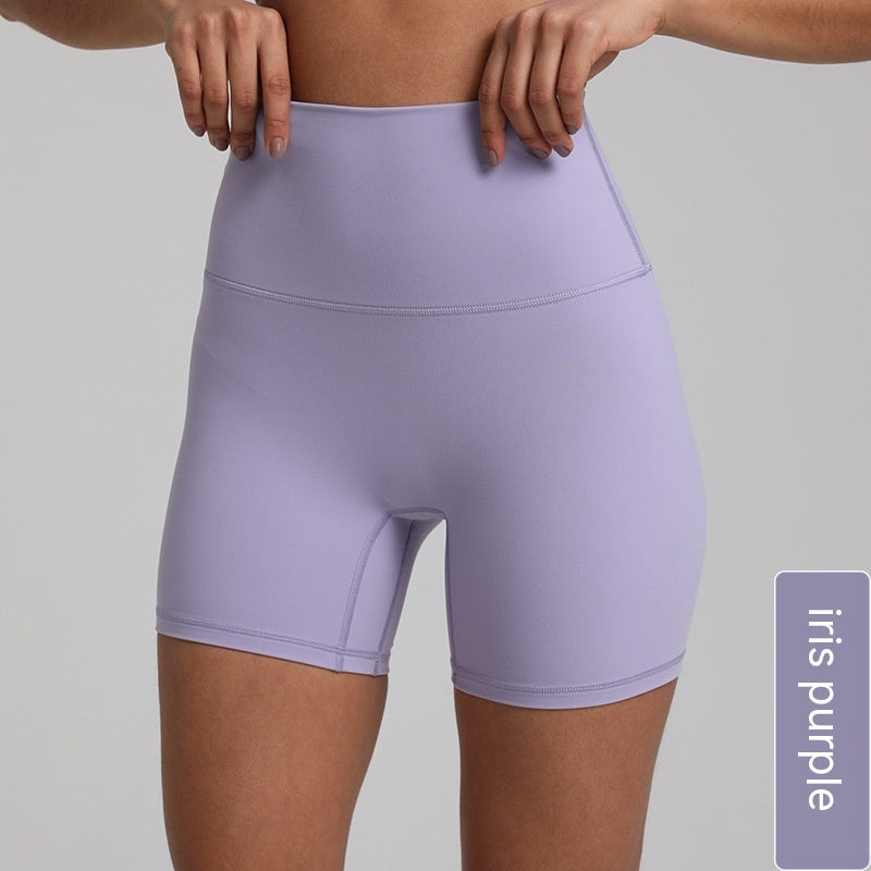 Quick-drying Nude Feel Yoga Shorts Hip Lifting