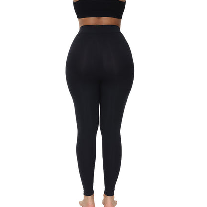 High Elastic Outer Wear Slim Fit Sports Yoga Pants
