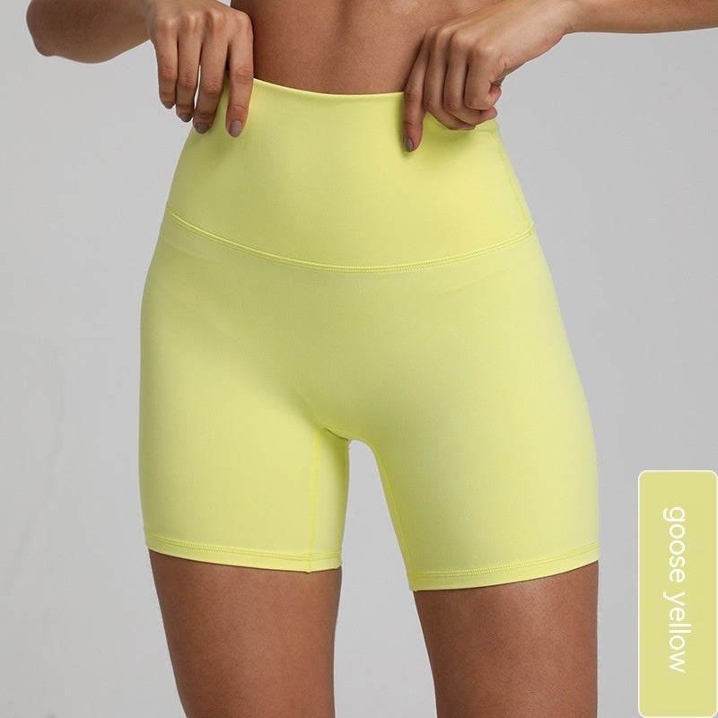 Quick-drying Nude Feel Yoga Shorts Hip Lifting