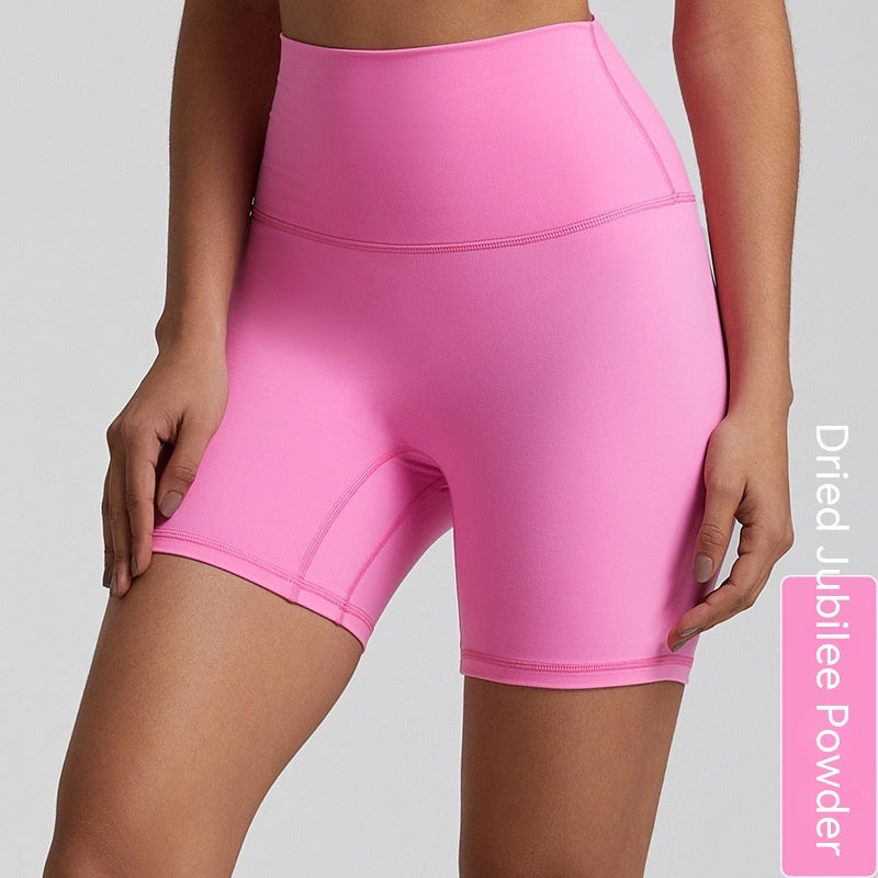 Quick-drying Nude Feel Yoga Shorts Hip Lifting