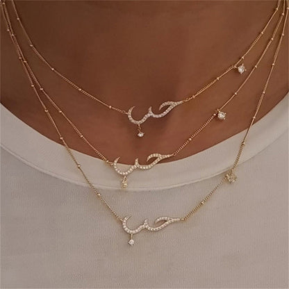 Arabic Love Declaration Bracelet S925 Arabic Bracelet Necklace