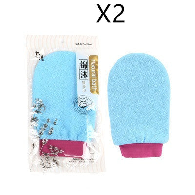 Black Rough Sand Massage Double-sided Back Rubbing Bath Towel To Rub Back