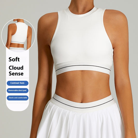 Women's Tight Contrast Color High-strength Running Fitness Vest