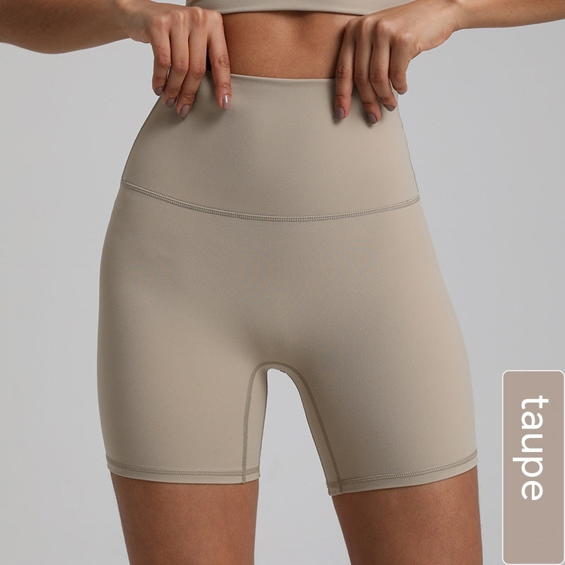 Quick-drying Nude Feel Yoga Shorts Hip Lifting