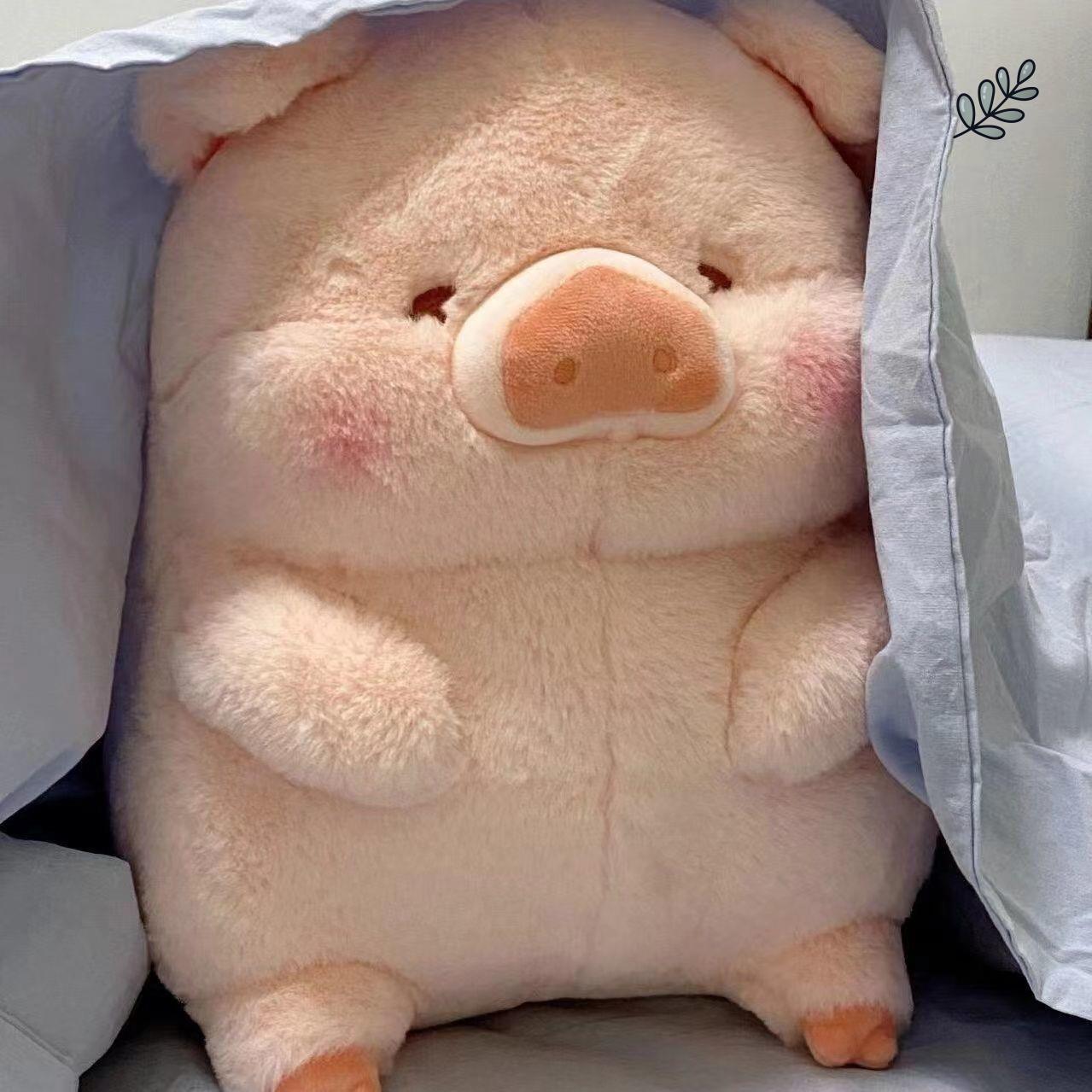 Pig Doll Plush Super Soft And Cute Decoration Sleeping Decoration Toy