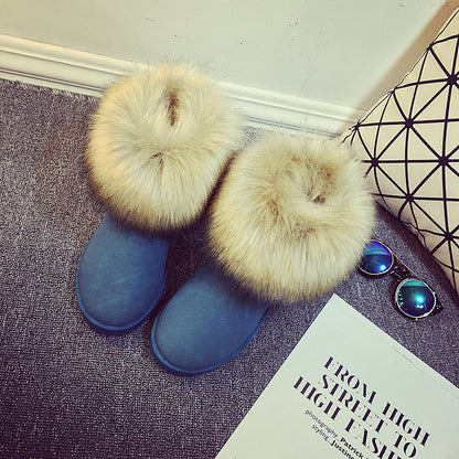 Plus velvet warm women's shoes