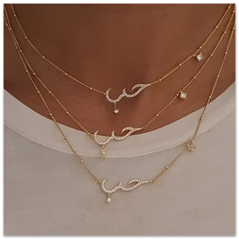 Arabic Love Declaration Bracelet S925 Arabic Bracelet Necklace