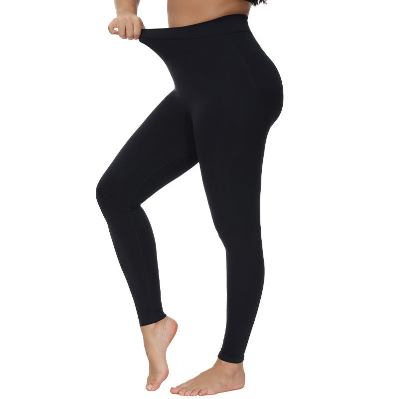High Elastic Outer Wear Slim Fit Sports Yoga Pants