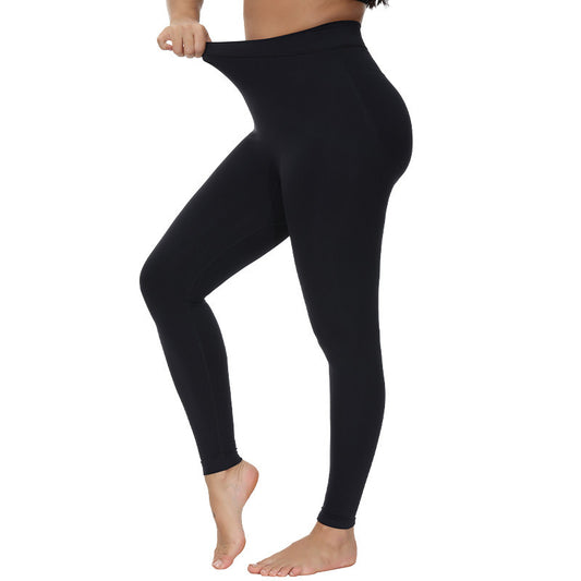High Elastic Outer Wear Slim Fit Sports Yoga Pants