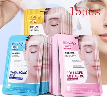 Hyaluronic Acid Rich Moist Moisturizing Mask
