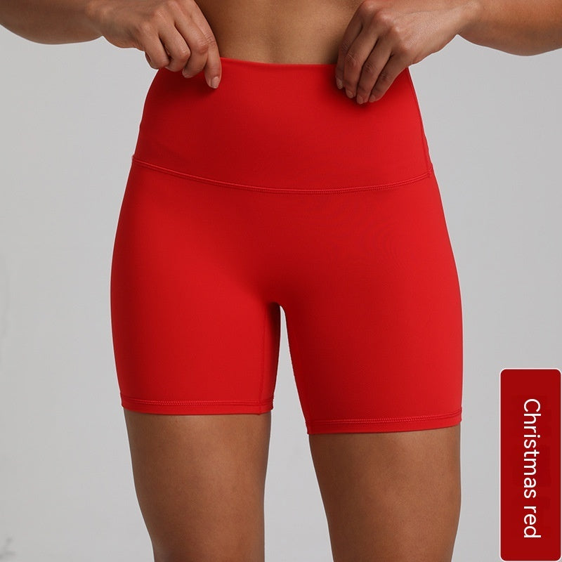 Quick-drying Nude Feel Yoga Shorts Hip Lifting