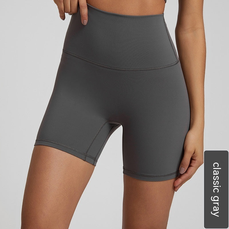 Quick-drying Nude Feel Yoga Shorts Hip Lifting