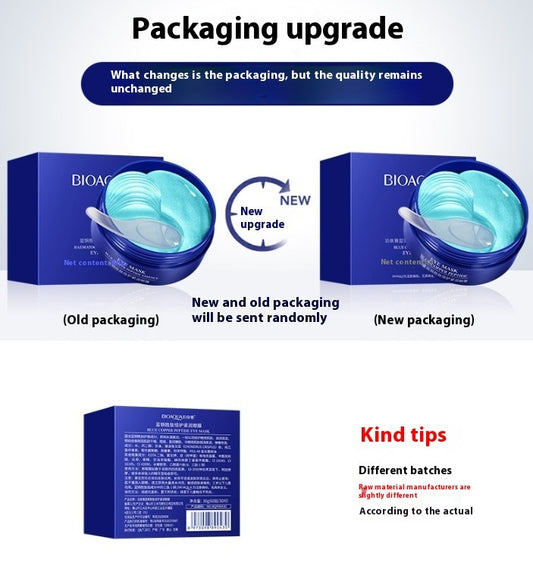 Water Moisturizing Eye Mask Gentle Skin Rejuvenation Patch Refreshing Facial Care