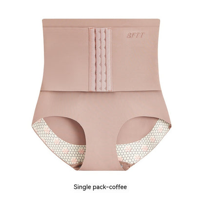 Seamless High Waist Bodybuilding Body Shaping Hip Lifting Strong Abdominal Pants Women