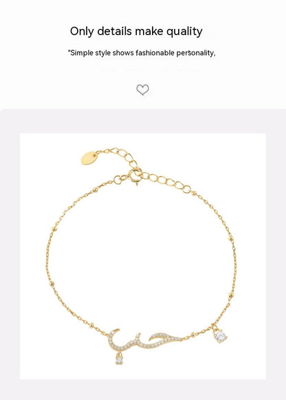 Arabic Love Declaration Bracelet S925 Arabic Bracelet Necklace