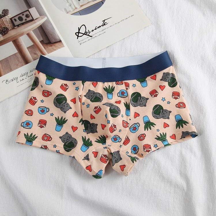 Men's boxer briefs breathable antibacterial four-corner men's pants