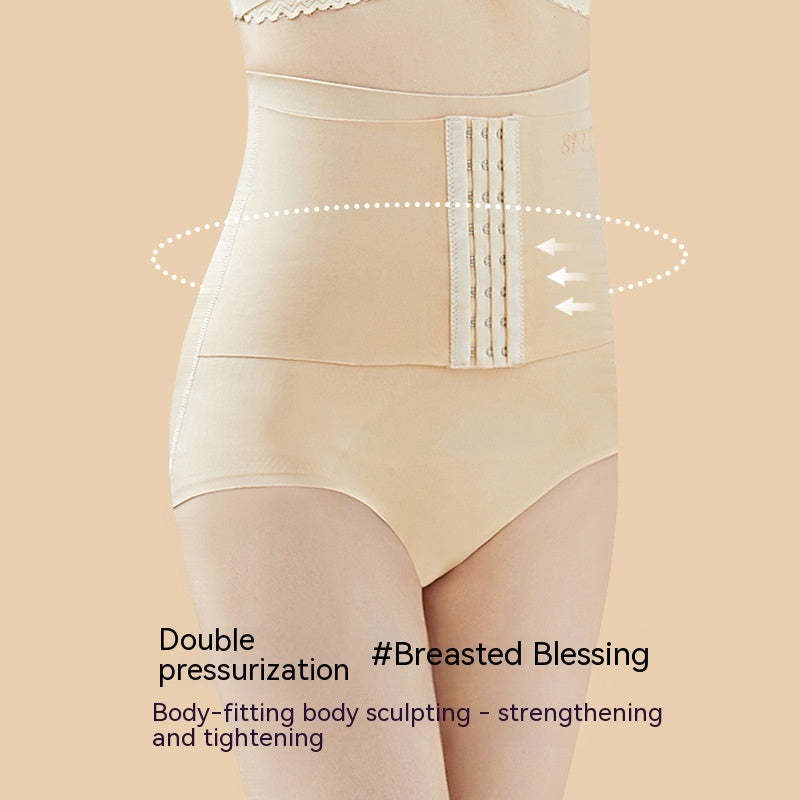 Seamless High Waist Bodybuilding Body Shaping Hip Lifting Strong Abdominal Pants Women