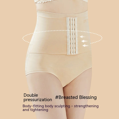 Seamless High Waist Bodybuilding Body Shaping Hip Lifting Strong Abdominal Pants Women