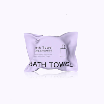 Household Portable Disposable Thickened Plus-sized Compressed Bath Towel