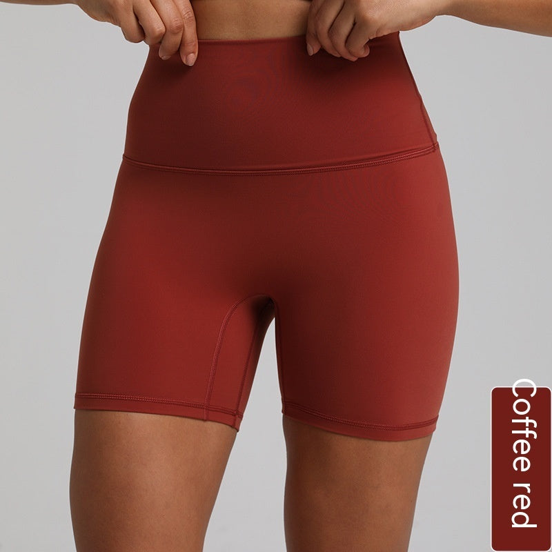Quick-drying Nude Feel Yoga Shorts Hip Lifting