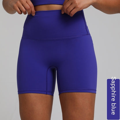 Quick-drying Nude Feel Yoga Shorts Hip Lifting