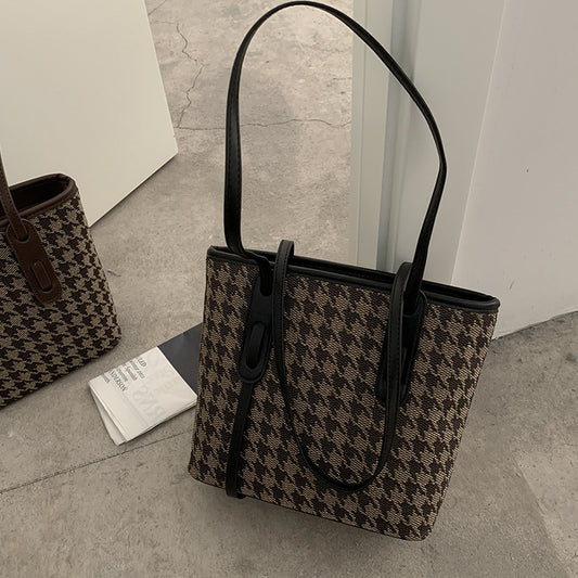 Large Bag Female Trendy Fashion Lattice Tote