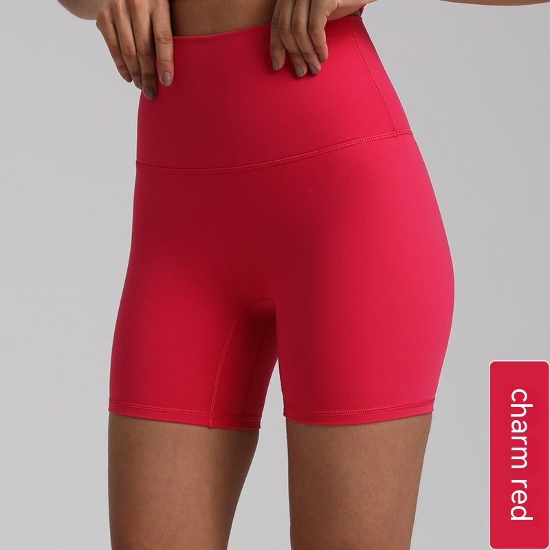 Quick-drying Nude Feel Yoga Shorts Hip Lifting
