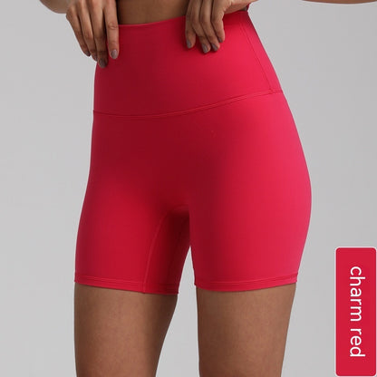 Quick-drying Nude Feel Yoga Shorts Hip Lifting